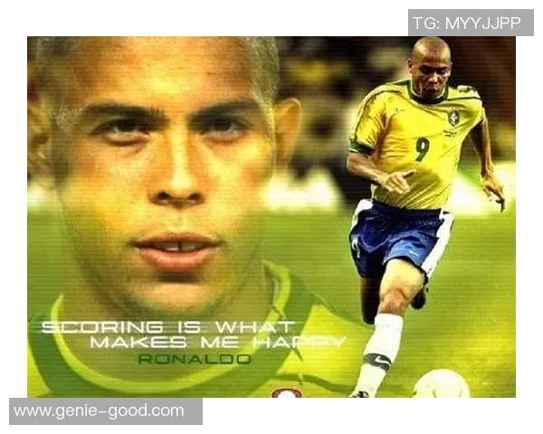 如何模仿足球明星踢球技巧提升个人球技