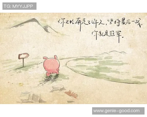 足球巨星励志名言：从挑战到巅峰，成就自我超越的心路历程