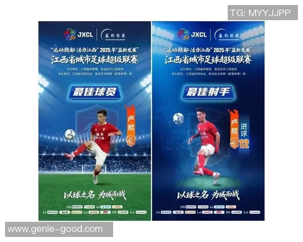 足球界的暖心球星有哪些 这些球员不仅踢得好还充满爱心与责任感 足球界的暖心球星有哪些 这些球员不仅踢得好还充满爱心与责任感